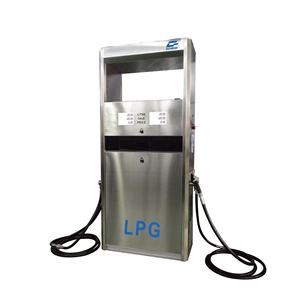 Hot Selling (Gaskit Beschikbaar) Lpg Dispenser Met Lpg Meertraps Pomp In Lpg Station - Product Image 1