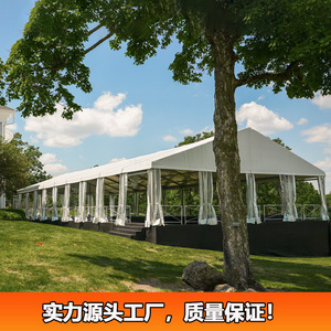 Pavilion Outdoor Swimming <b>Pool</b> Tent Aluminum Alloy <b>Frame</b> Waterproof Pavilion For Events And Commercial Use - Product Image 4