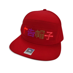 หมวกเบสบอล LED สำหรับงานเทศกาลงานปาร์ตี้ขนาดทั่วไป - Product Image 1
