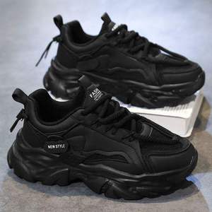 Chaussures classiques noires et blanches à lacets pour hommes – Tendance mode printemps-été, baskets de loisirs à plateforme pour la course et la marche - Product Image 1