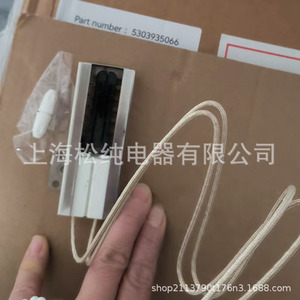 องค์ประกอบทำความร้อนของเตาอบ 5303935066 เซรามิก 110-120 V ไฟฟ้าทนทานสำหรับชิ้นส่วนเตาอบ - Product Image 3