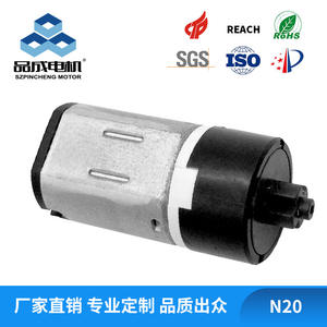 Motor Reductor Planetario de Precisión N20 Directo de Fábrica, Motor de CC en Miniatura para Juguetes, Rizador de Pestañas y Contenedor de Basura Inteligente - Product Image 2