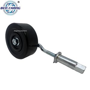 Nuevo Kit de Cadena de Distribución <span class=keywords><strong>BEN</strong></span> CHANG de Alta Calidad para Nissan 11927-ED320 11925-EB32A 11925-EB310 Tensor/Rueda de Motor con 1 Año de Garantía - Product Image 3