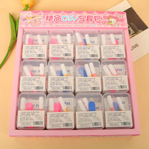 Kit d'outils de nail art tendance, 7 pièces, ensemble de manucure portable pour adultes - Product Image 2