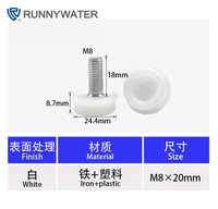 RUNNYWATER Patins en feutre pour pieds de table en plastique, vis de nivellement filetées réglables