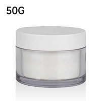 Vente directe d'usine vide 50g 100g 150g pot en plastique à Double paroi PET épais clair avec bouchon à vis blanc pour emballage de crème
