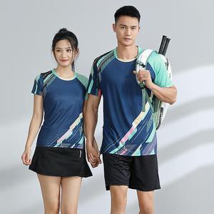 T-shirt de sport unisexe léger en polyester pour la course, le badminton et le tennis, idéal pour l'extérieur et le quotidien - Product Image 1