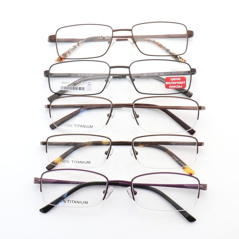 Prescription Eyewear Super Lightweight Eyeglass Frames