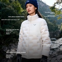 Nouvelle arrivée : Doudoune épaisse pour femme, imprimée, tissée, respirante, à col montant, 90 % duvet de canard blanc
