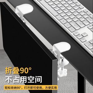 Support de bureau pliable et extensible pour broderie au point de croix, accessoires de support, étagère télescopique sans perçage pour ordinateur de bureau - Product Image 3