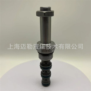 Válvula direccional hidráulica solenoide Sv08 40 de 2 posiciones y 4 vías, tipo bypass de acero al carbono para productos petrolíferos - Product Image 4