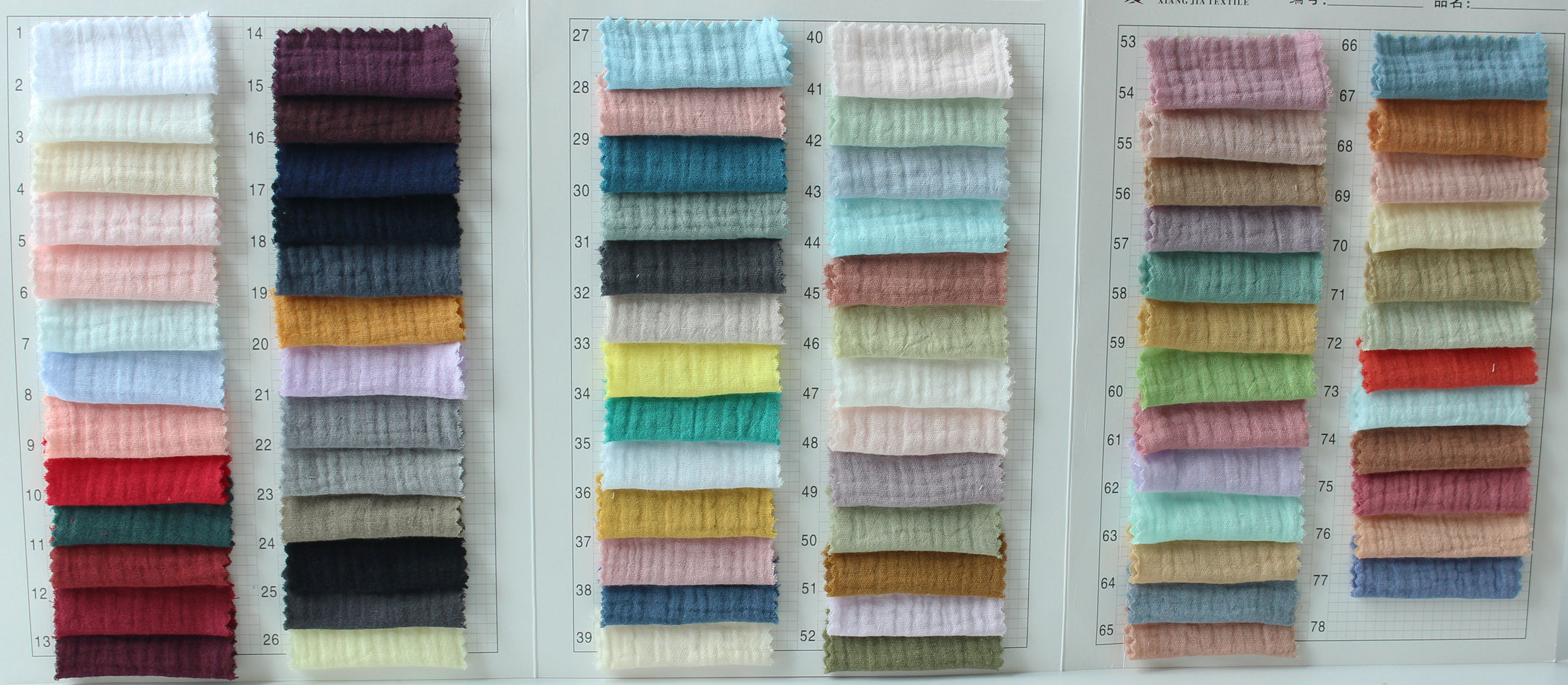 สีเพิ่มเติม