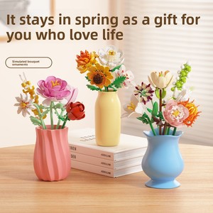 Sáng tạo tự làm ABS nhựa lắp ráp đồ chơi hoa chi nhánh xây dựng khối đồ trang trí mô hình giáo dục Quà Tặng cho cô gái gói của miếng - Product Image 4