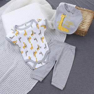 Neugeborenen-Baumwollkleidung-Set Klasse A 52 Stück Babykleidung für den Sommer Grenzüberschreitende Kinderkleidung mit Aufdruck - Product Image 2