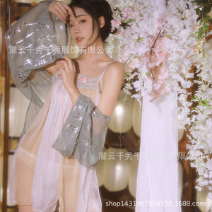 ชุดนอนเซ็กซี่สไตล์ฮั่นฝูสำหรับผู้หญิง ชุดเดรสคอสูงสไตล์โบราณ สายเดี่ยวแบบแปลกใหม่ ไซส์ใหญ่ - Product Image 1