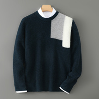 Pull en laine pure à 100 % pour homme, col rond, blocs de couleur, style décontracté chic, tricot ample pour l'automne et l'hiver