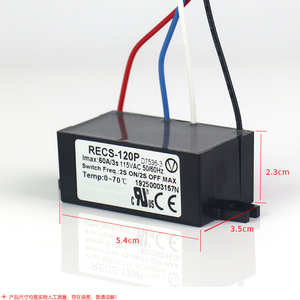 Interrupteur centrifuge électrique pour moteur électrique Série Recs 30A 60A 120A 180A - Product Image 4