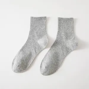 Осенние и зимние однотонные мужские носки спортивные высокие чулки простые хлопковые мягкие мужские носки