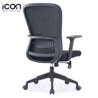 Chaise de bureau à domicile moderne avec dossier haut Design en maille scandinave Matériau en tissu durable