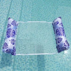 2024 Summer Toy Outdoor Floating Pool Baby Turtle Leaf Water Bed Mattress Sun Lounger For Adult Inflatable Swim Ring Pool Chairs