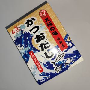 Venta al por mayor de condimentos de mariscos <span class=keywords><strong>Hondashi</strong></span> de alta calidad óptimos para mejorar las ventas de sabores de mariscos para supermercados y restaurantes - Product Image 1