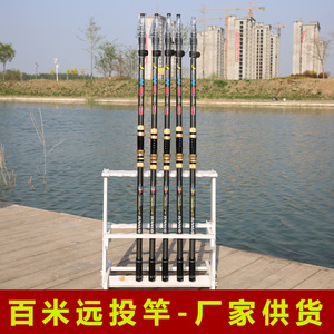 Canne à pêche longue portée 6m en fibre de carbone extra-dure pour la pêche en mer, la pêche en eau salée, la pêche en bord de mer, guides SIC - Product Image 5