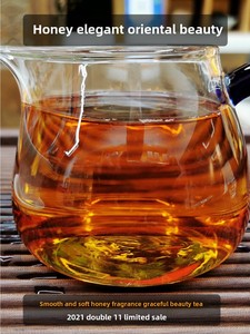 Tang Minghuang Oriental Beauty Honey Rhyme Edición limitada Dahongpao <span class=keywords><strong>Tea</strong></span> Taiwán Alpine <span class=keywords><strong>Tea</strong></span> Pekoe Oolong Nectar Fragancia Té - Product Image 5