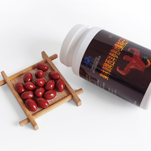 Venta Directa de Fábrica de Cápsulas Blandas de Ginseng Americano Meilin Kang, Rehmannia Cocida y Bayas de Goji para Adultos - Product Image 4