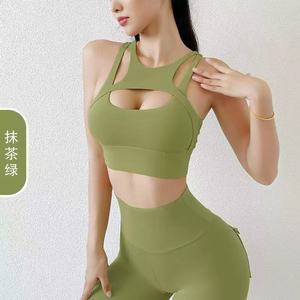 Ensemble de yoga et de fitness respirant et léger de haute qualité pour femmes, débardeur de sport, leggings très extensibles, tenue de yoga quotidienne pour la salle de sport, short uni - Product Image 4