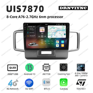 Système multimédia automobile Android 13 7870 2K, autoradio stéréo, caméra 360°, Carplay, DSP, WIFI, 4G, GPS pour Honda Freed 1 2008 - 2016 - Product Image 3