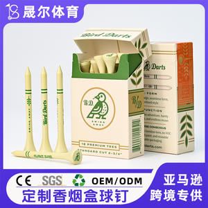 Bird Darts Tees de golf standard 2-3/4 pouces en bambou écologique, lot de 18, conception Swing Away - Product Image 5