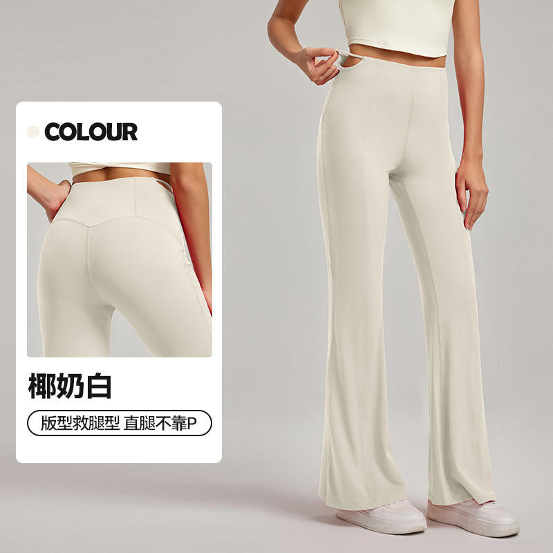 กาแฟนมสีขาว (สีใหม่)