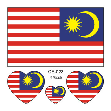 Ce-023-malaysia