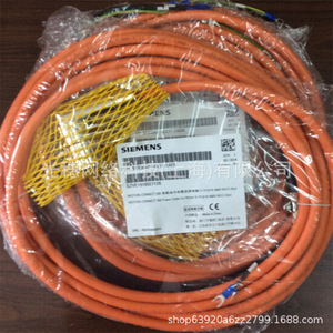 Cable de conexión Siemens Simatic S7 400H de 2 m de fibra óptica para sistemas de control industrial - Product Image 4
