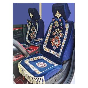 ผ้าห่มขนสัตว์หน้าหนาว Tonghui 2025 รุ่น Winter Front พร้อมเบาะรองนั่ง - Product Image 6