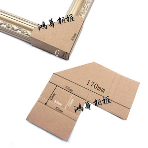Hongzun <b>Picture</b> <b>Frame</b> Corner Protector L-Shape 17x17 Cm <b>Plastic</b> Protective Wrap For Photo <b>Frames</b> - Product Image 2