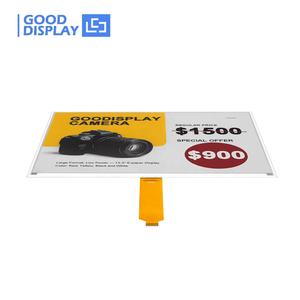 Tela de papel eletrônico de 4 cores de 13,3 polegadas SPI de energia ultra baixa para soluções industriais e de varejo Display eletrônico de tinta de quatro cores - Product Image 4