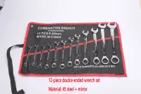 Set Kunci Pas Kombinasi Ratchet 6-32MM, Kunci Inglesa, Kunci Pas Fleksibel, Spanner S