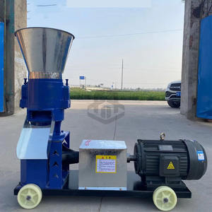 Fourniture en usine Prix le plus bas Machine à granulés d'aliments pour animaux pour la production de maïs Diesel Feed Processing Provender Making Device Household - Product Image 4