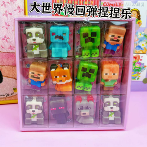 Juego de 12 Juguetes Blandos de Pan, Juguetes Antiestrés de TPE para Niños Unisex de 2 a 4 Años - Product Image 3