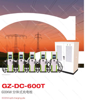 Station de recharge pour véhicules électriques 7kW/22kW/120kW, nouvelle station de recharge rapide DC Ganzhong GZ-DC-600T CCS2 380V 250A, interface combinée OCPP 1.6 EVSE, chargeur rapide DC portable blanc pour extérieur