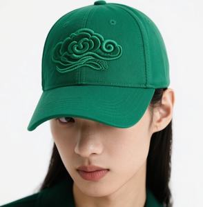 Gorra deportiva transpirable ligera de secado rápido de malla de poliéster personalizada - Product Image 3