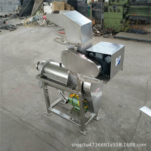 Commercial <b>Juice</b> <b>Extractor</b> 304 Stainless Steel Automatic Pulp Ejection 60 Mm Feeding Hole 220 V EU Plug - Product Image 2