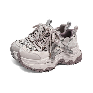 Baskets compensées pour femmes Printemps-Été 2026 en cuir véritable et maille respirante, rehaussantes pour femmes de petite taille - Product Image 1