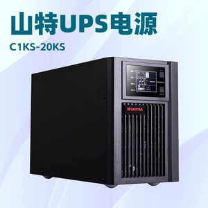 Santak C1K 1KVA Online <b>Ups</b> Single Phase Computer Networking Lead Acid <b>Battery</b> Power Supply - Product Image 4