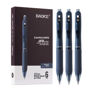 Stylo gel à pointe fine 0,5 mm/0,7 mm pour une prise confortable et une écriture fluide, faible centre de gravité, en plastique, idéal pour les professionnels. - Product Image 5