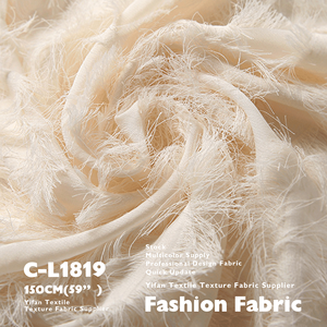 Nuevo diseño de tela de gasa Jacquard tejida con pestañas <span class=keywords><strong>para</strong></span> ropa, vestido de boda, falda, camisa - Product Image 2