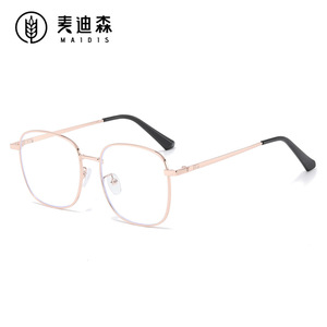 Maidis Square Metal Frame Glasses 3587 Anti Blue Light Full Frame For Men - Product Image 2
