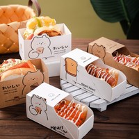 Boîte à sandwich type tiroir, boîte bento pour burger, boîte à toast, boîte à rouleaux d'œufs épais, boîte à emporter, emballage pour pâtisserie, impression offset quadricolore