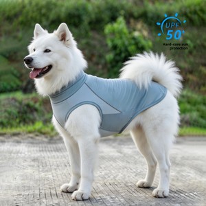 Camiseta de Protección Solar UPF 50+ <span class=keywords><strong>para</strong></span> Perros Medianos y Grandes - Chaleco Transpirable sin Mangas con Tiras Reflectantes, Camiseta Deportiva <span class=keywords><strong>para</strong></span> Mascotas - Product Image 5